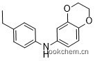 4-乙基苯基-2，3-二氢苯并[1，4]二噁英-6-胺